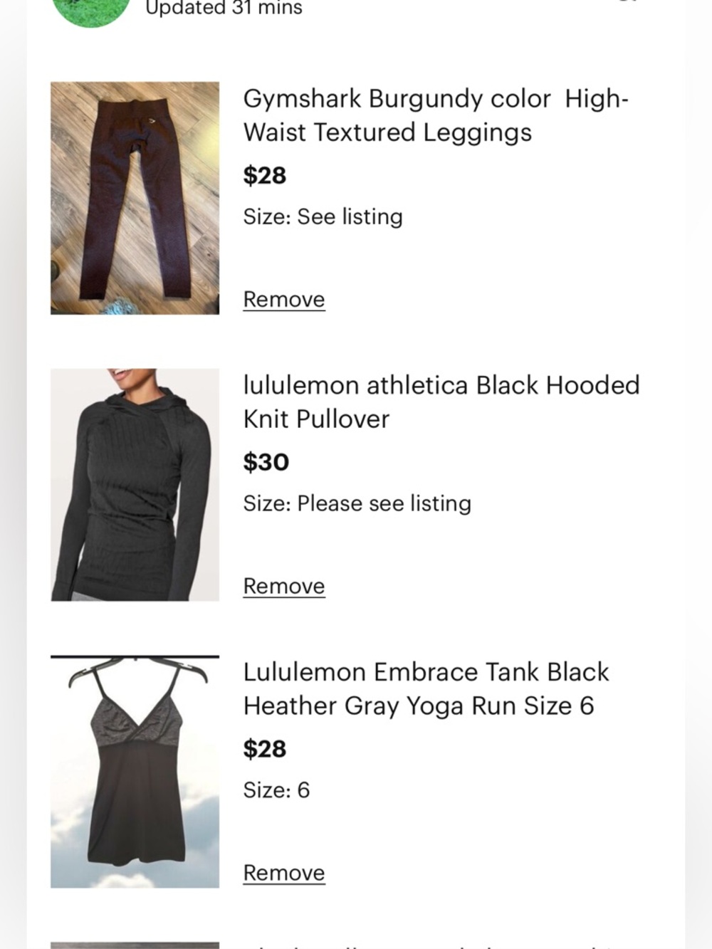 Trade - Picture 2 of 3